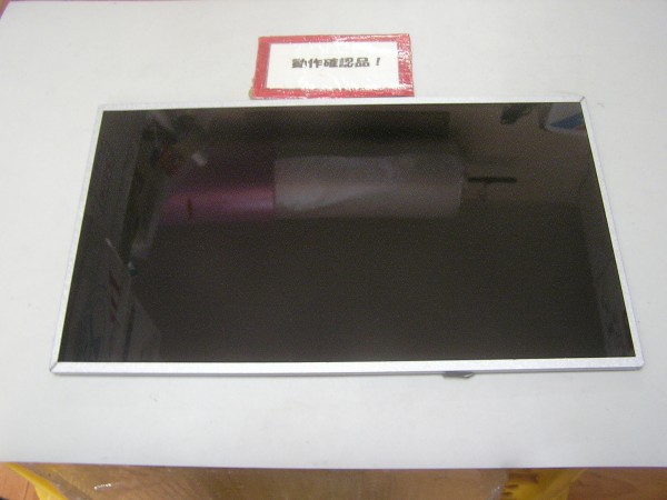 東芝Dynabook T652/W4UHB 等用 15.6インチ光沢液晶パネル LP156WH4 TLN1拍卖