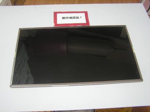 Lenovo G575 4383 等用 15.6インチ光沢液晶パネル LTN156AT24 #拍卖