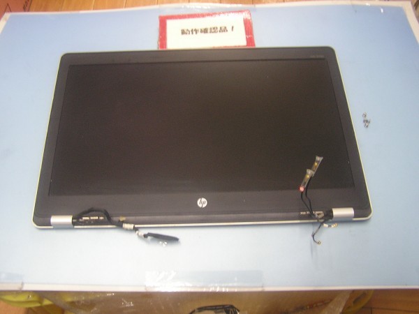 HP FOLIO 9470m-D0M92PA 等用 14インチ非光沢液晶アッセンブリー拍卖