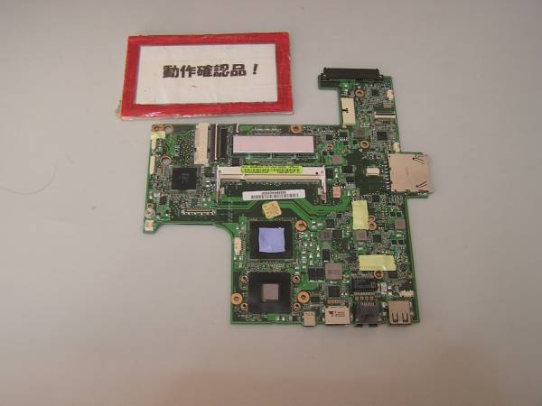 ASUS UX30-QX168V 用 マザーボード(CPUオンボード)拍卖