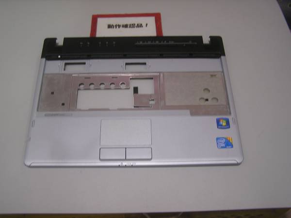 富士通 FMV R8290 等用 パームレスト #拍卖