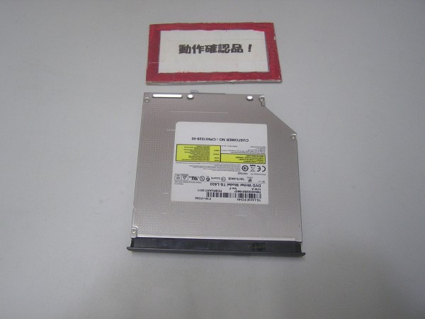 富士通Lifebook A531/CX 等用 DVD-マルチ TS-L633 #拍卖