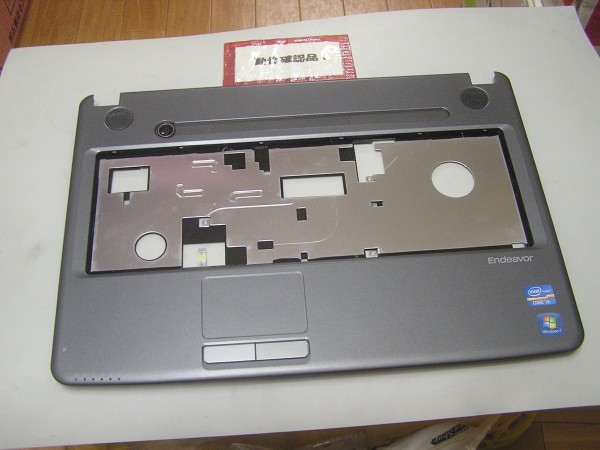 EPSON Endeavor NJ3700E 等用 パームレスト拍卖