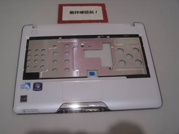 東芝 Dynabook MX/33LWH 等用 パームレスト拍卖