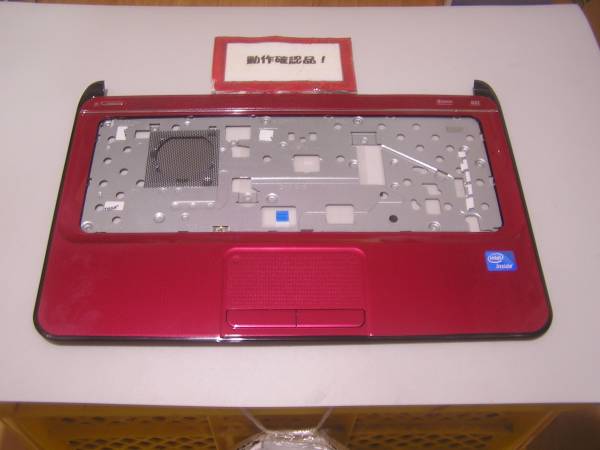 HP Pavillion 14 C9L49PA#ABJ 等用 パームレスト拍卖