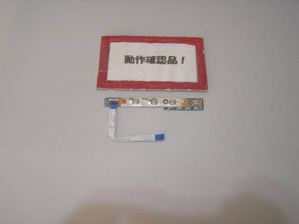 SONY VAIO VPCCW2AFJ 等用 スイッチ基盤拍卖