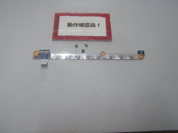 SONY VAIO VPCF128FJ 等用 スイッチ基盤 #拍卖