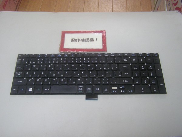 ACER E1-532-F14D/K 等用 キーボード MP-10K30J06981W拍卖