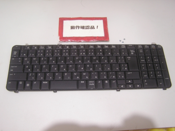 HP DV6-NS873AV 等用 キーボード AEUT3J00140 (難有り)拍卖