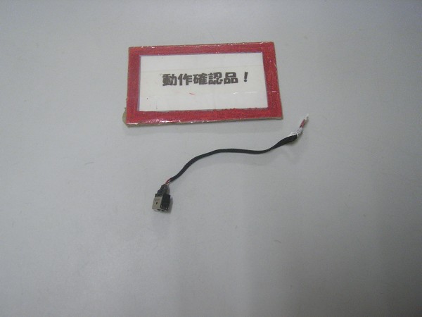 ASUS S550CM-CJ3317 等用 DCジャック部 %拍卖