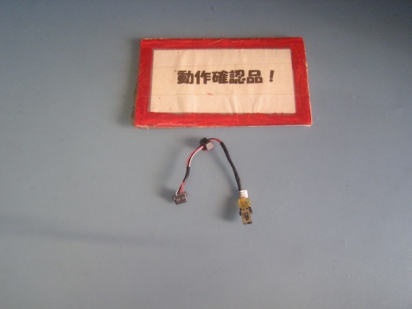 ACER AO1 431-C2Q8 等用 DCジャック部拍卖