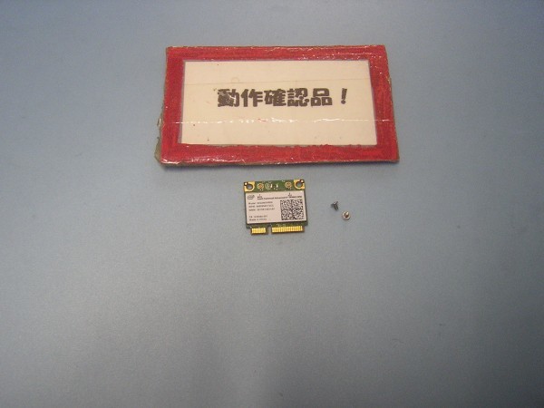 PANASONIC N10EYADS 等用 無線LANカード 622ANXHMW拍卖