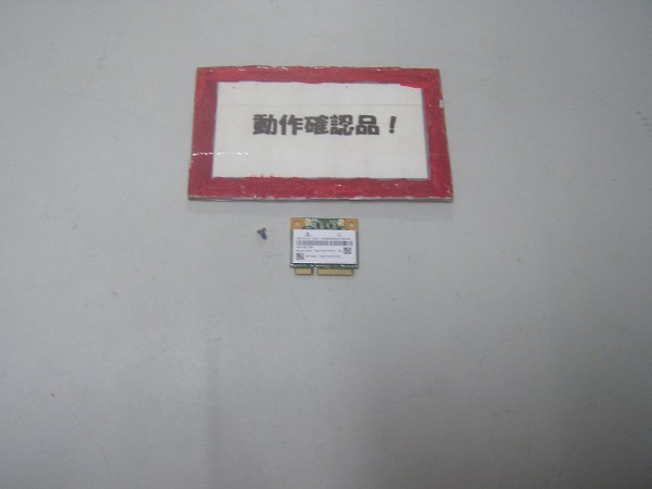 ASUS N550JV-CMI7BR 等用 無線LANカード AW-NB126H AR5B225拍卖