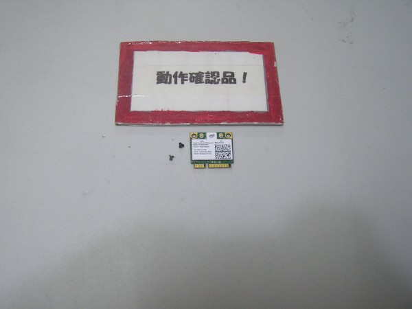 SONY Vaio SVS13A1AJ 等用 無線LANカード 612BNXHMW拍卖