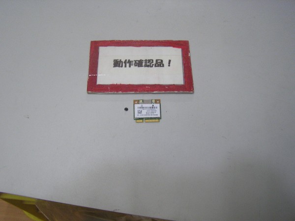 ASUS S550CM-CJ3317 等用 無線LANカード AR5B125 #拍卖