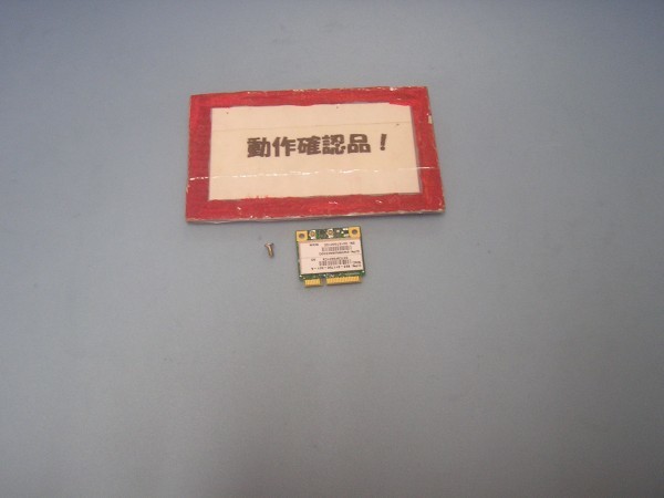 NEC Versapro VJ21LX-C VJ21LXNT1GLC 等用 無線LANカード AR5BHB116拍卖