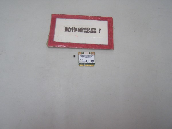 東芝Dynabook T350/34AWK 等用 無線LANカード RTL8188CE拍卖