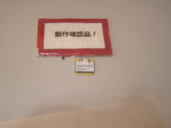 ASUS X550CC-XRED 等用 無線LANカード AR5B125拍卖