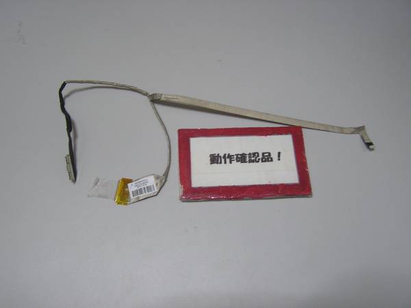 HP G6-1100AU QC377PA#ABJ 等用 液晶部ケーブル #拍卖