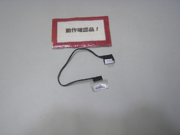 NEC Versapro タイプVB VK17H/BB-D VK17HBBCD 等用 液晶部ケーブル拍卖