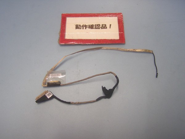GATEWAY NE572-N58F 等用 液晶部ケーブル拍卖