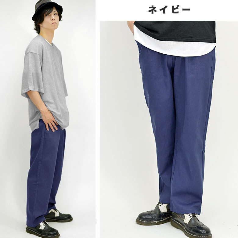 カツラギワンタックワイドパンツ メンズパンツ ロングパンツ ワイドパンツ テーパードパンツ rv7481新品ネイビーL拍卖