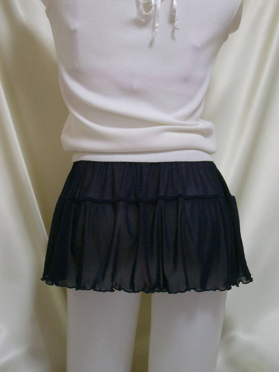 ♪♪濃紺メッシュの超マイクロミニ☆ストレッチ素材^^♪♪ 拍卖