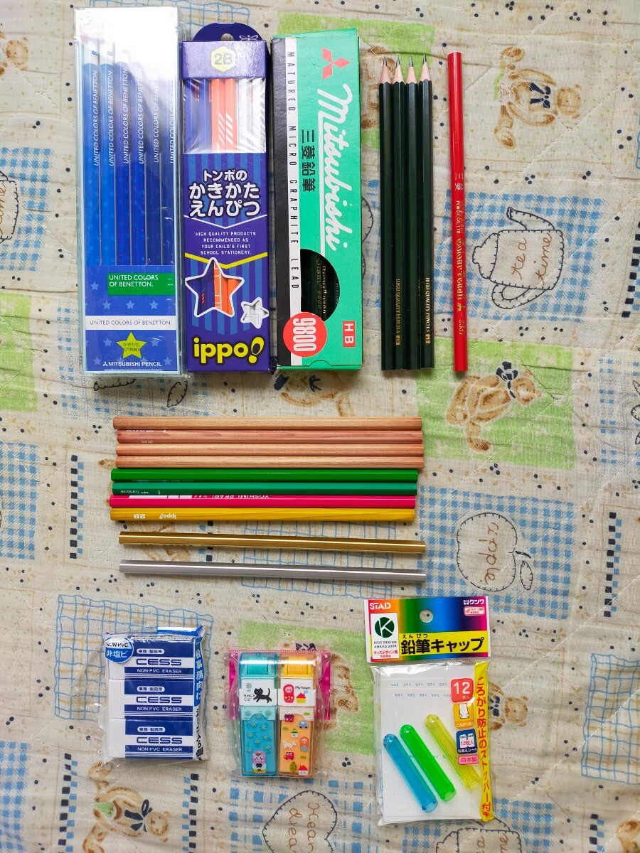 お得!文房具+自動鉛筆削りまとめ売り拍卖