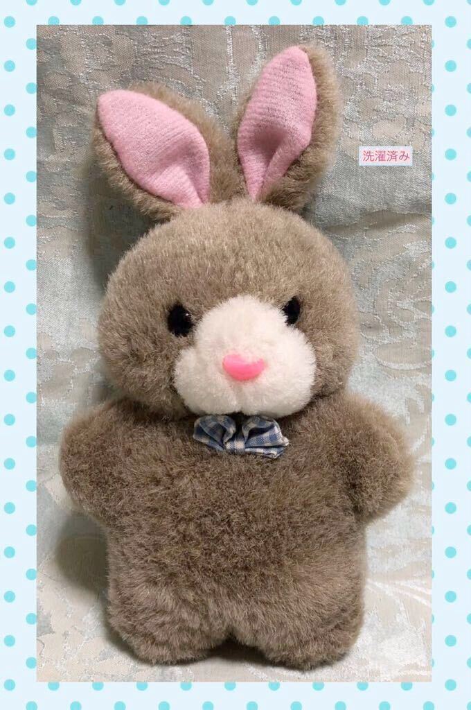 昭和レトロ ウサギ ぬいぐるみ メルヘン ファンシー レトロ ギンガムチェックの蝶ネクタイ 鼻ピンク ベージュ 薄茶 うさぎ 兎 立ち 拍卖