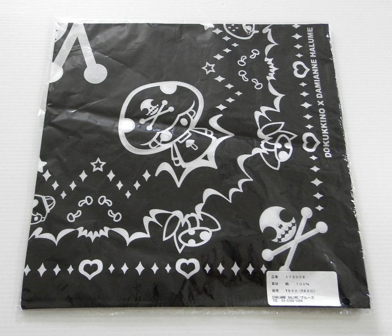ドクッキノ DAMIANNE HALUME バンダナ ダミアンハルーメ コエダリアン レア グッズ 黒 ブラック 2007年 限定 こえだちゃん タケヤマ ノリヤ拍卖