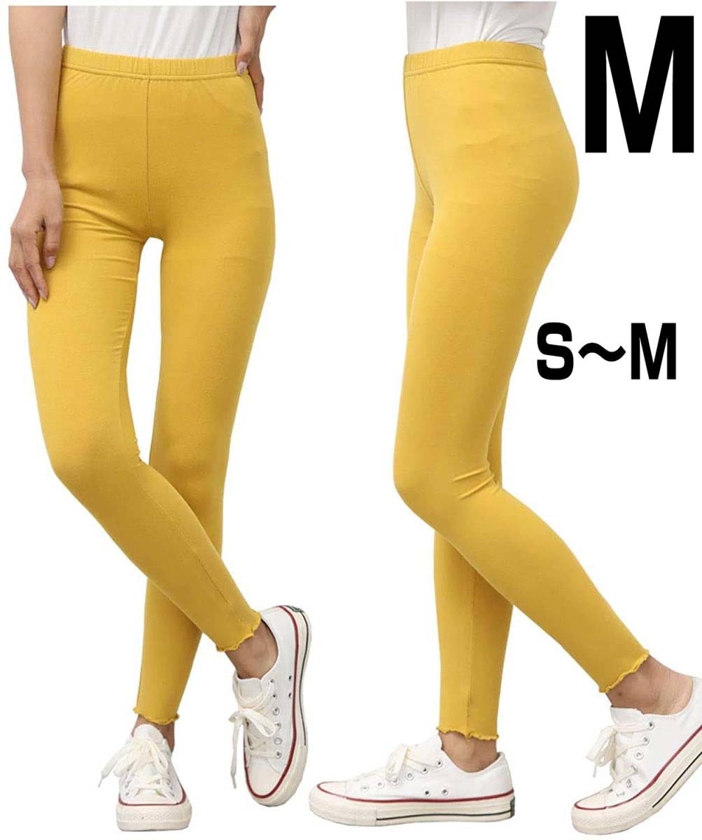 レギンス レディース マスタード M 裾メロー カジュアル ストレッチ拍卖