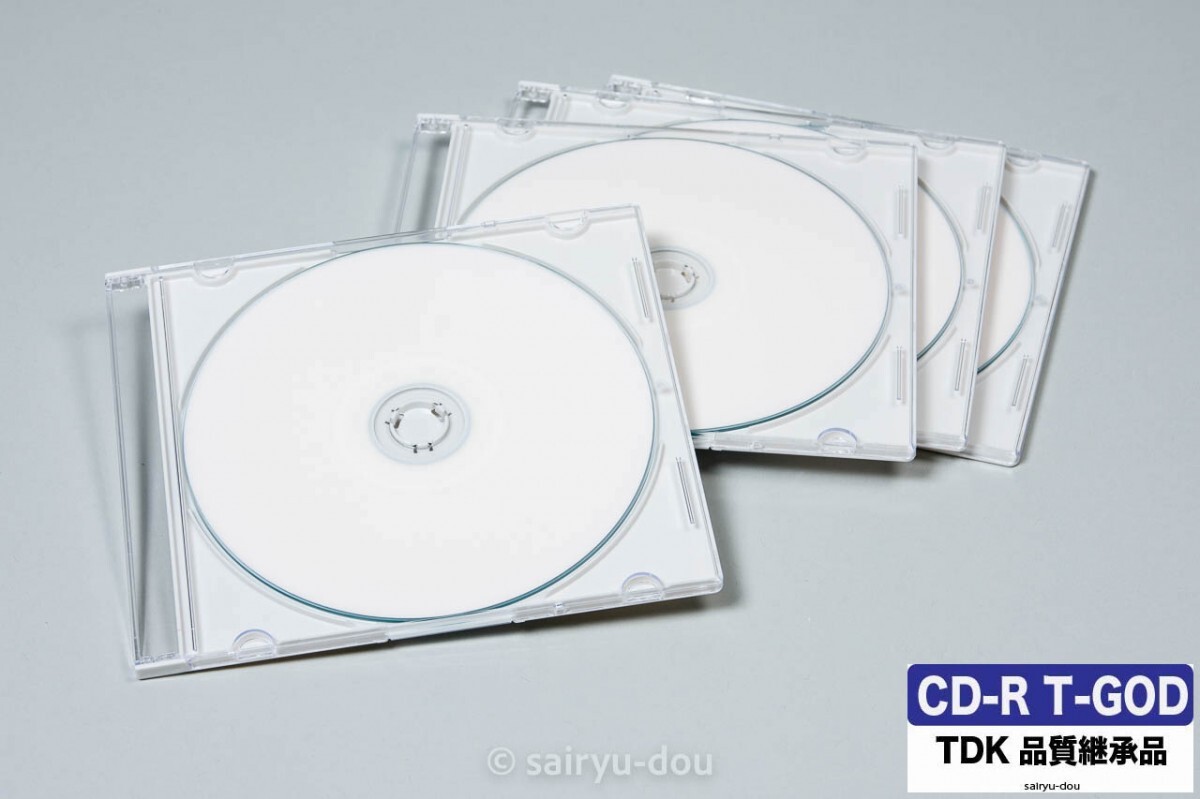 業務用CD-R T-GOD TG-CDR80 PWCX600 TDK品質継承品(お試し4枚セット)B拍卖