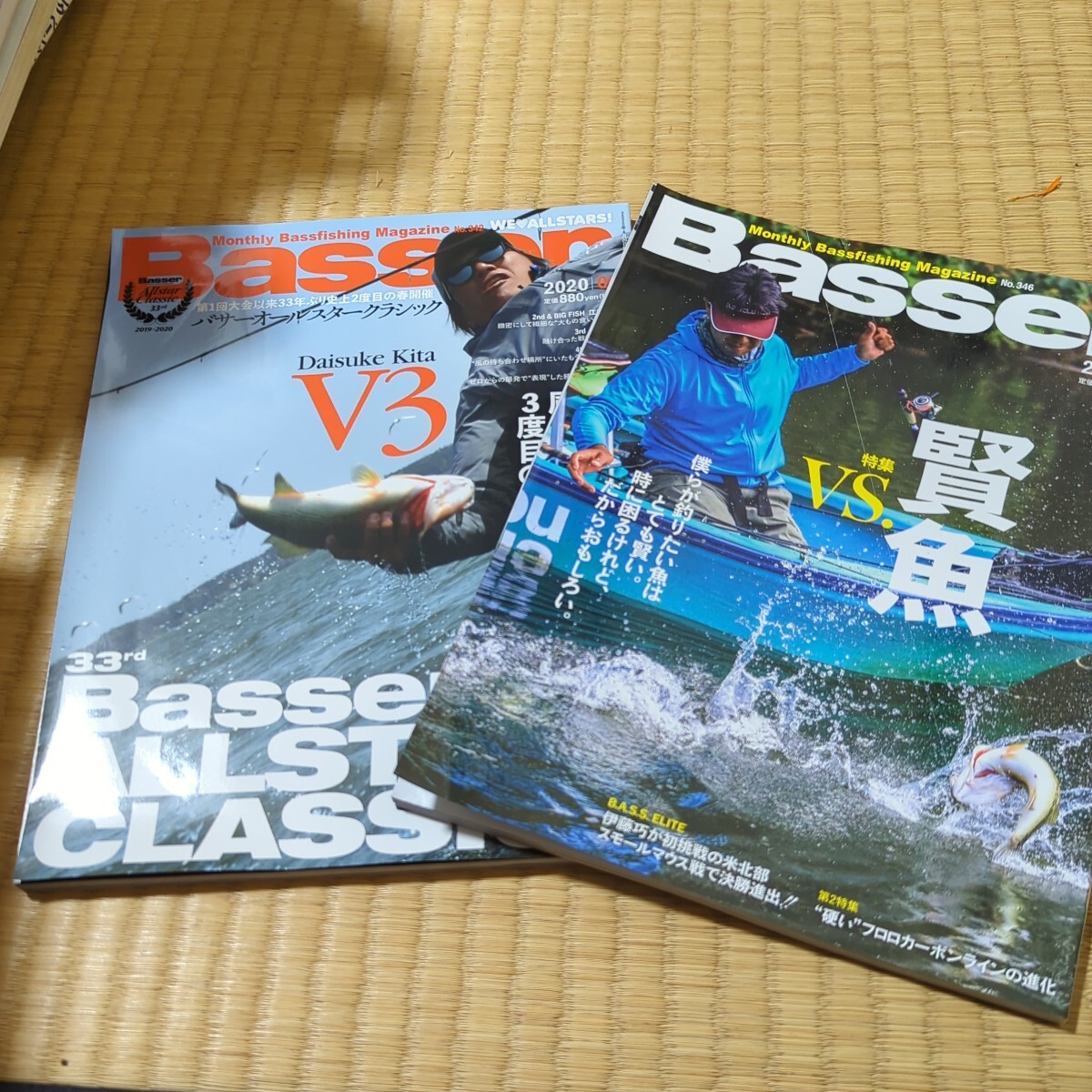 Basser バサー つり人社2冊セット3拍卖