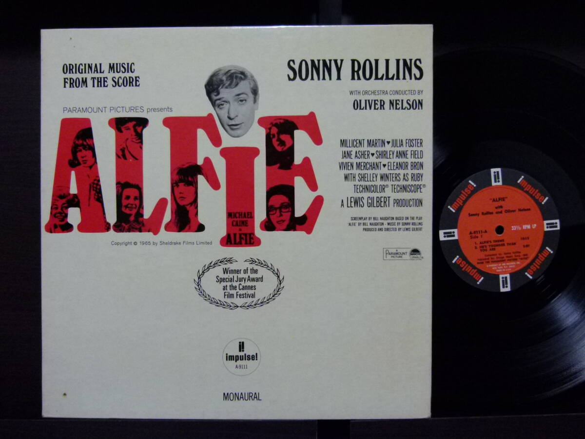 ■激レア■美盤 MONOオリジナル■SONNY ROLLINS■ALFIE■拍卖
