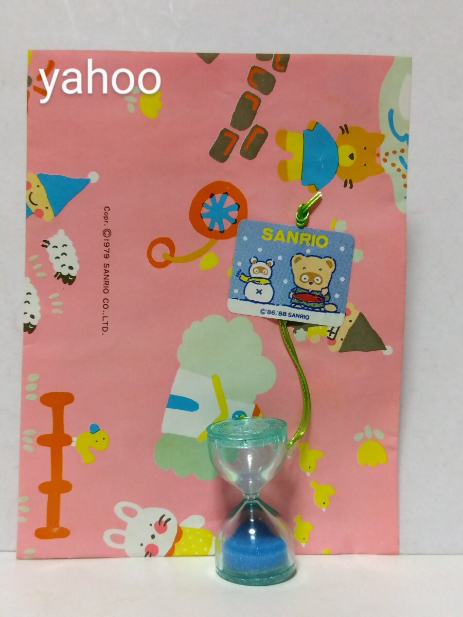 ☆サンリオ ギフトショップ ノベルティ【ぽこぽん日記】 砂時計(オーナメント) セブンシリードワーフ&トリップトゥワンダーランド 紙袋付き拍卖