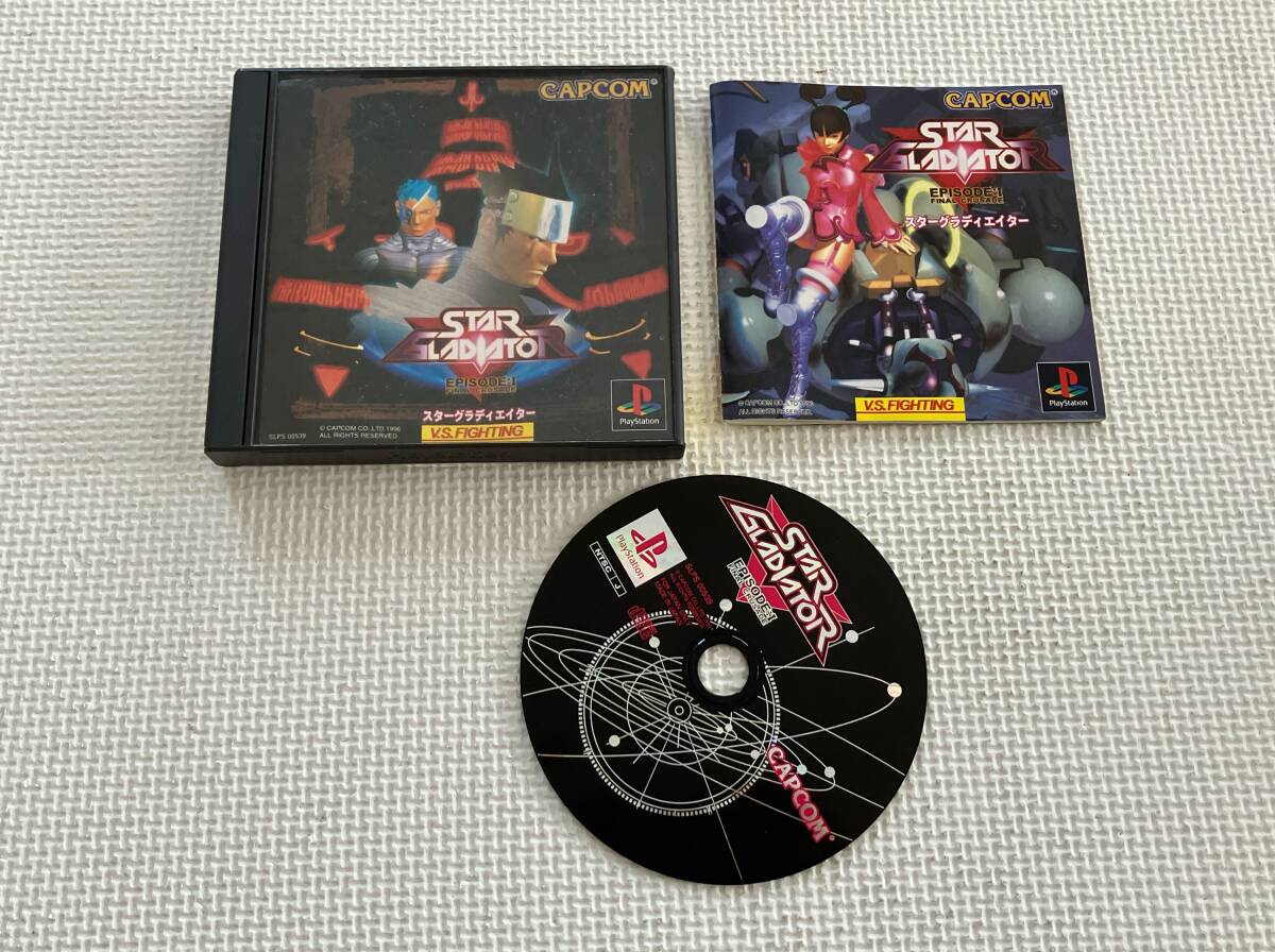 24-PS-301 プレイステーション スターグラディエーター 動作品 PS1 プレステ1拍卖