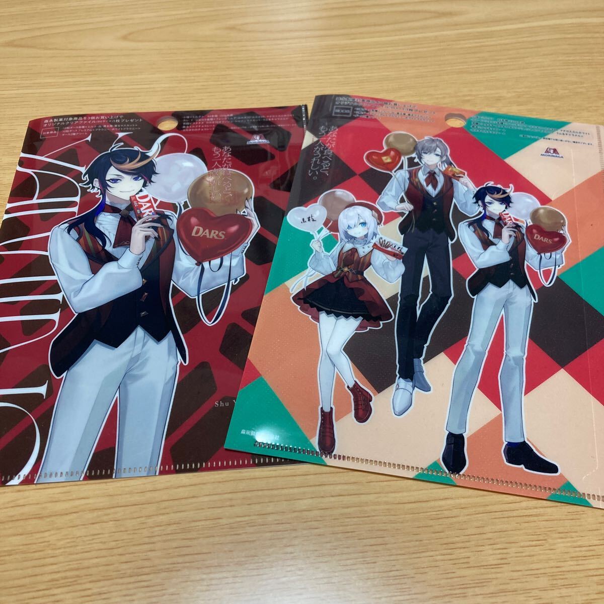 2種、2枚セットで!☆にじさんじ ×森永製菓 クリアファイル☆ダース、1チョコfor1スマイル拍卖