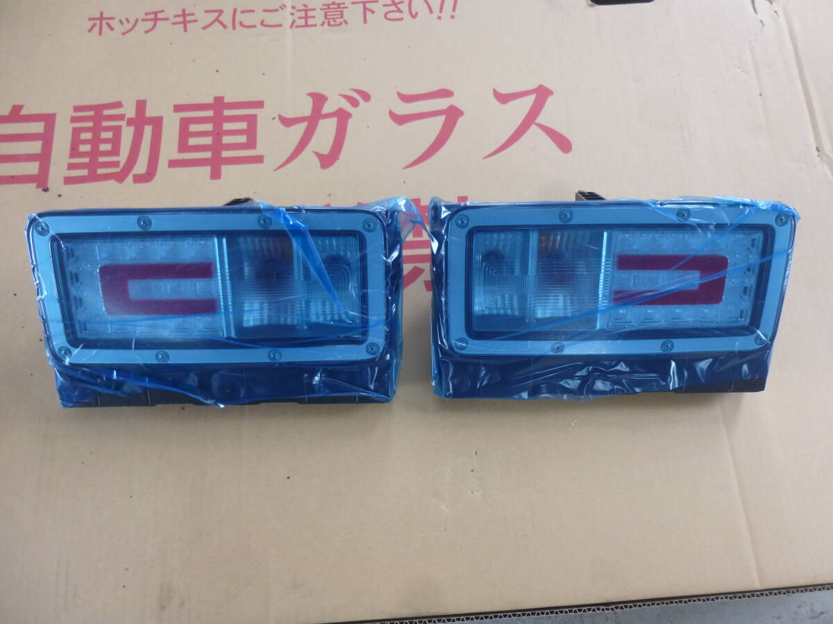 Koito 220-15281 R/L 左右セット 日野 純正LEDテールランプ 管:P-44拍卖