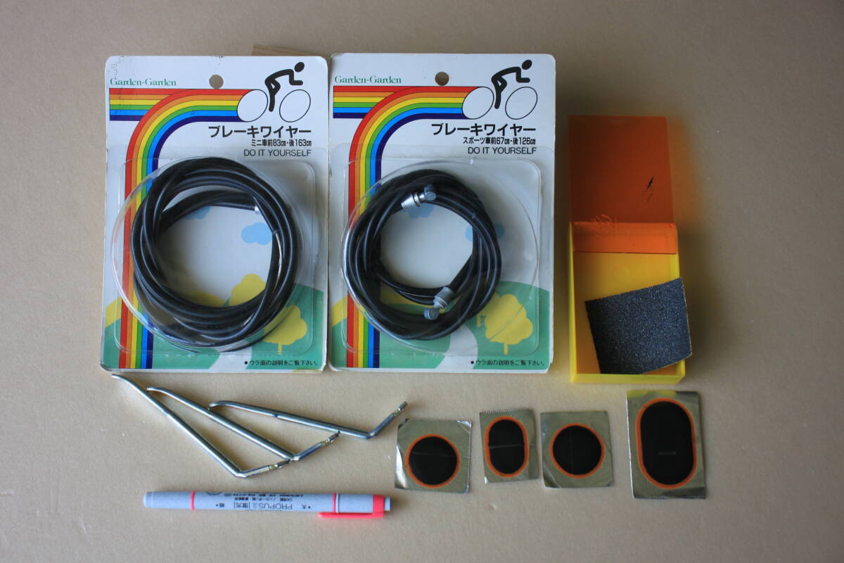 6■自転車用ブレーキワイヤー2組(前後用)とパンク修理用品(おまけ)■拍卖