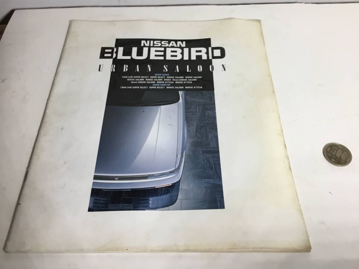 車カタログ『NISSAN BLUE BIRD』日産自動車株式会社拍卖