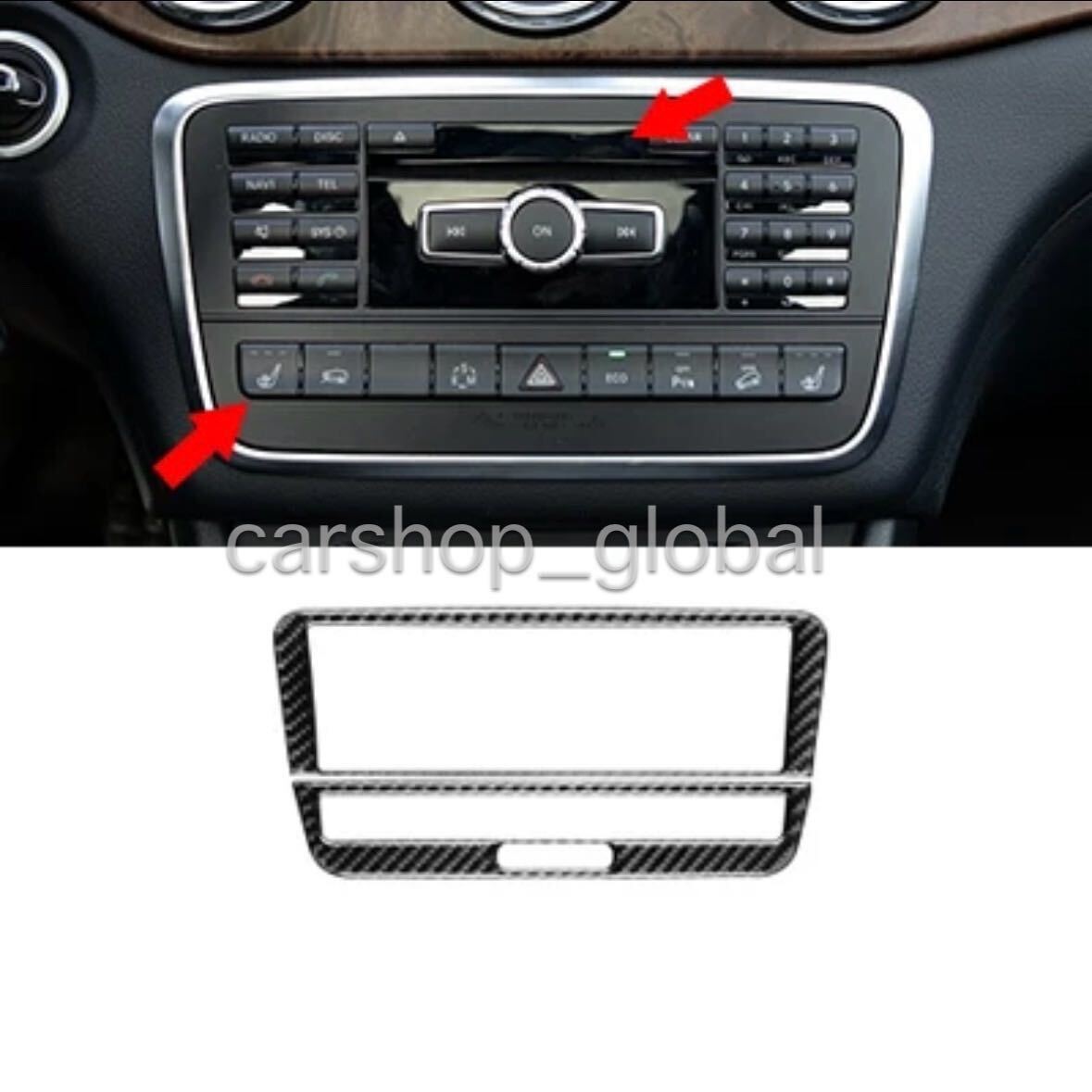 ベンツ CLA/A/GLA/45クラス カーボン センターコンソール トリム デッキパネル スイッチカバー 9ボタン対応 エアバック表示灯穴タイプ拍卖