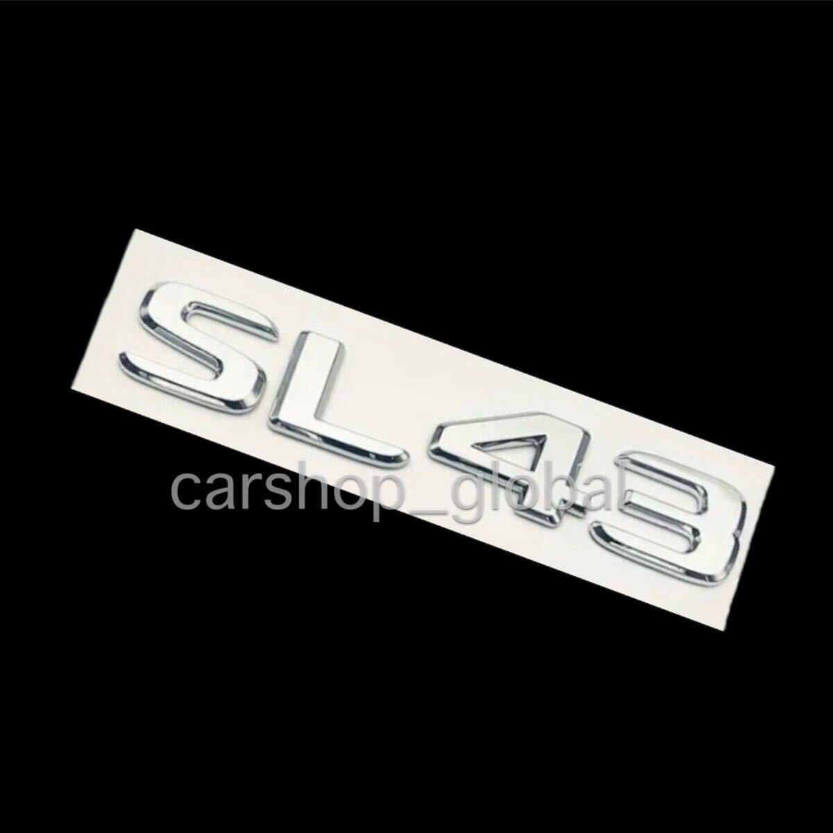 メルセデス ベンツ SLクラス SL43 リア トランクエンブレム シルバー フラットタイプ ステッカー R232 63/55 AMG等拍卖