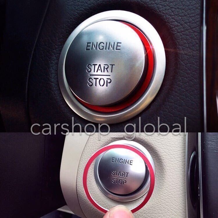 メルセデス ベンツ スタートスイッチボタン アルミ削り出しリング レッド A/B/C/GLA/ML/GL/CLA/CLS/45/CLA45/AMGクラス拍卖