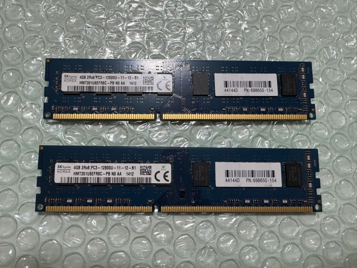 015)korea 4GB 2Rx8 pc3 12800UDDR3メモリ2枚拍卖