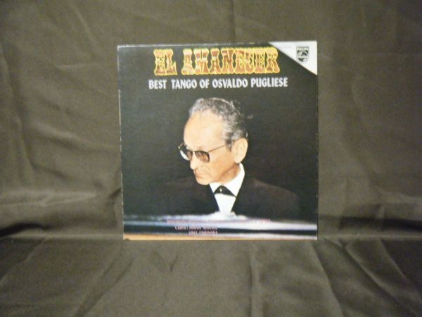 Osvaldo Pugliese-El Amanecer Best Tango Of Osvaldo Pugliese FDX-7077 PROMO拍卖