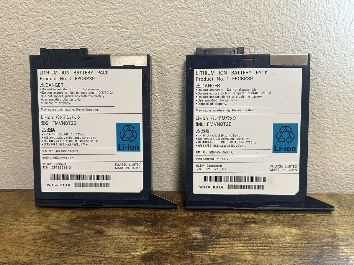 中古品 純正品 FUJITSU 富士通 バッテリパック FMVNBT25 2個 まとめて 3800mAh パソコン 電池パック リチウムイオン拍卖