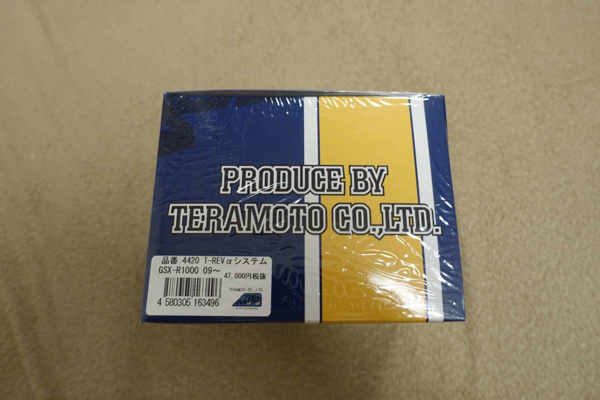 T-REV αシステム GSX-R1000 (09-16) 4420 寺本自動車商会 定価51,700円 減圧バルブ エンジンブレーキ軽減拍卖