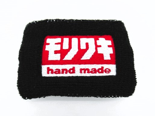送料無料 MK-01 モリワキ リストバンド RG500γ/ガンマ RM-Z450 GN400E GS400E GS400/E/L GSR400 GSX-R400 GSX400イナズマ拍卖