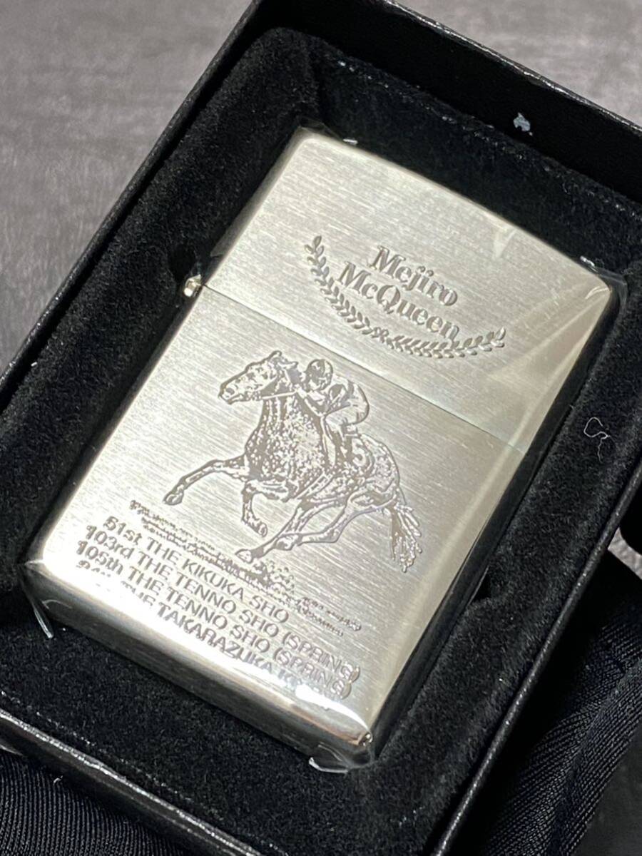 zippo メジロマックイーン 両面加工 競馬 希少モデル ヴィンテージ 1996年製 Mejiro McQueen シルバーインナー 1996年製 ケース 保証書拍卖