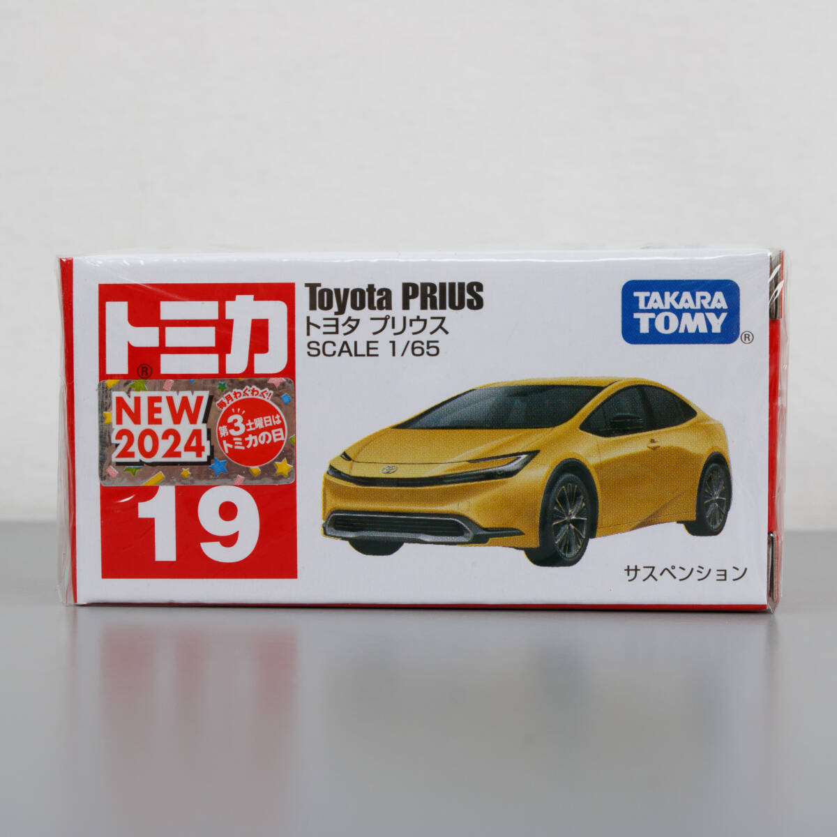 トミカ 19 トヨタ プリウス Toyota PRIUS tomica TAKARA TOMY拍卖